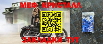 спайс Кимры