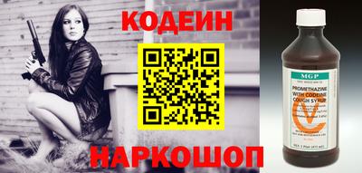 спайс Кимры