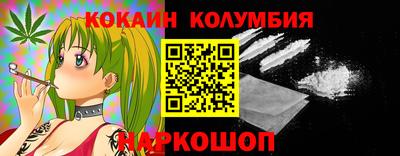 спайс Кимры