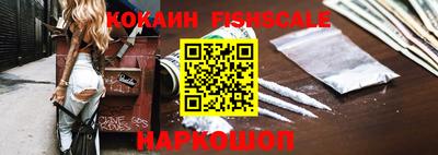 спайс Кимры