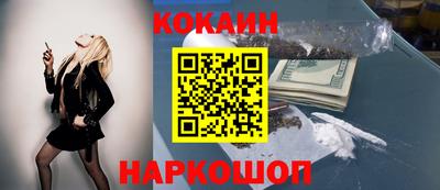 спайс Кимры