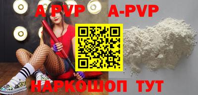 мефедрон Кинель
