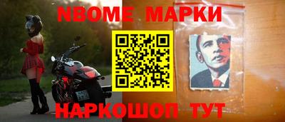 спайс Кимры