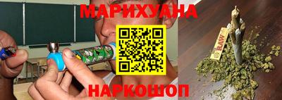 прущие крисы Кингисепп