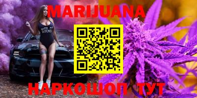мефедрон Кинель