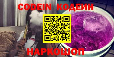 прущие крисы Кингисепп