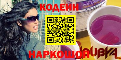 прущие крисы Кингисепп