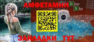 мефедрон Кинель