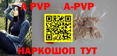 мефедрон Кинель