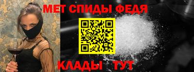 спайс Кимры