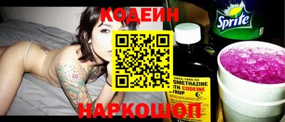 спайс Кимры