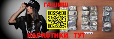 прущие крисы Кингисепп