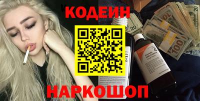спайс Кимры