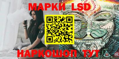 прущие крисы Кингисепп