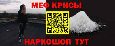 спайс Кимры